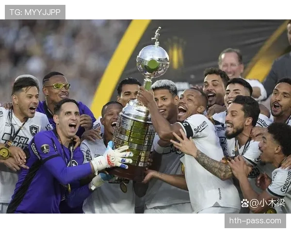 南美杯赛程公布，强队争锋对决引燃球迷期待