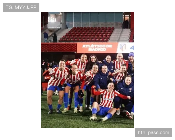 女足欧洲杯黑马球队近期表现稳健，竞争力持续提升