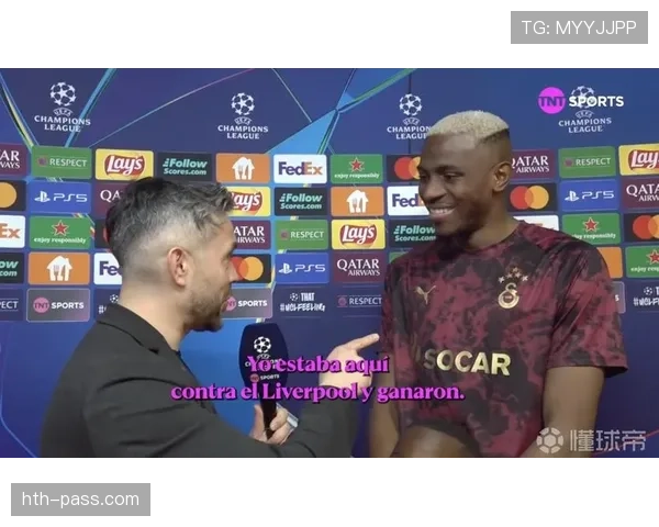 奥斯梅恩私人训练师谈其近期训练状态与竞技表现