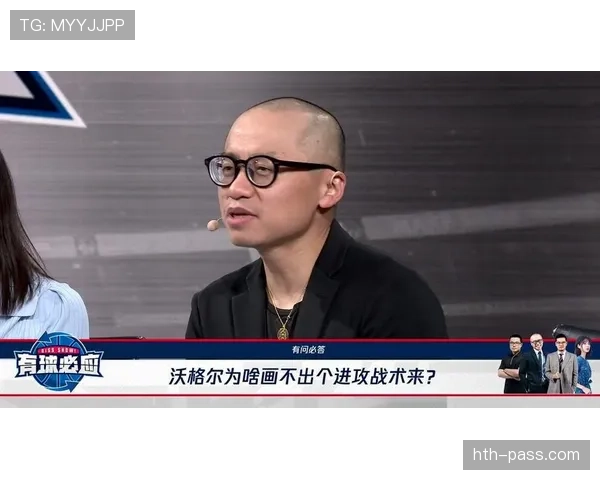 巴尔科拉为何难以扛起进攻核心重任？