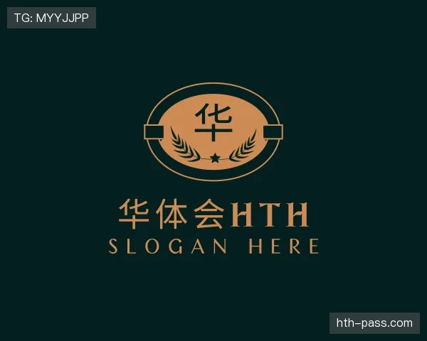 解读华体会官网